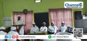 Read more about the article ഖാസിം മുസ്ല്യാർ മഹ്മൂദ് ദാരിമി എന്നിവരുടെ അനുസ്മരണവും ദുആ മജ്ലിസും നടത്തി