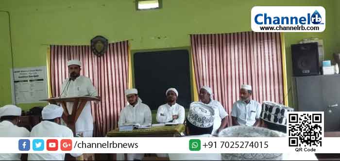 You are currently viewing ഖാസിം മുസ്ല്യാർ മഹ്മൂദ് ദാരിമി എന്നിവരുടെ അനുസ്മരണവും ദുആ മജ്ലിസും നടത്തി