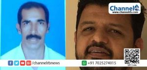 Read more about the article കേരള വ്യാപാരി വ്യവസായി ഏകോപന സമിതി; എ.എ.അസീസിനെ കാസർകോട് മേഖല  പ്രസിഡന്റായി  വീണ്ടും  തെരഞ്ഞെടുത്തു