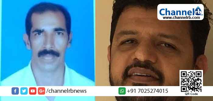 You are currently viewing കേരള വ്യാപാരി വ്യവസായി ഏകോപന സമിതി; എ.എ.അസീസിനെ കാസർകോട് മേഖല  പ്രസിഡന്റായി  വീണ്ടും  തെരഞ്ഞെടുത്തു