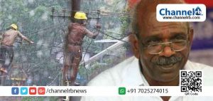 Read more about the article കേരളത്തിന്‍റെ  വടക്കൻ ജില്ലകളിൽ തകരാറിലായ വൈദ്യുതി പുനസ്ഥാപിക്കുന്നതിന് ശ്രമം തുടരുന്നു; അരിക്കോട് ലൈൻ ഉടൻ ചാർജ് ചെയ്യുമെന്ന് മന്ത്രി എം. എം മണി