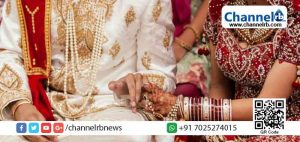 Read more about the article പ്രതിശ്രുത വരന്‍റെ പേര് പൗരത്വ പട്ടികയില്‍ കാണാനില്ല: പെണ്‍വീട്ടുകാര്‍ വിവാഹത്തില്‍നിന്ന് പിന്മാറിയപ്പോള്‍  വരനും വധുവും ഒളിച്ചോടി