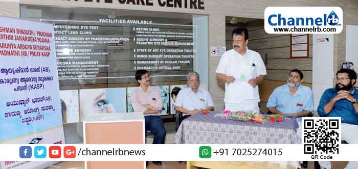 Read more about the article ആയുഷ്മാന്‍ ഭാരത്- കാരുണ്യ  ആരോഗ്യ  സുരക്ഷ  പദ്ധതി ഇനി കാസർകോട്  മയ്യ ഐ.കെയര്‍  ആശുപത്രിയിലും