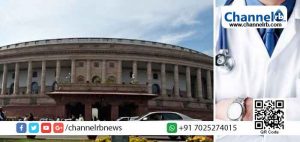 Read more about the article ഡോക്ടര്‍മാരുടെ നേതൃത്വത്തില്‍ രാജ്യവ്യാപക പ്രതിഷധം നടക്കുന്നതിനിടെ മെഡിക്കല്‍ കമ്മീഷന്‍ ബില്‍ രാജ്യസഭയിലും പാസാക്കി