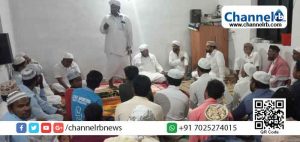 Read more about the article അനുസ്മരണ സംഗമവും, ദിക്ർ -ദുആ മജ്‌ലിസും സംഘടിപ്പിച്ചു