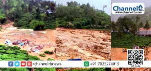 Read more about the article ഉരുള്‍പൊട്ടലുണ്ടായ വയനാട് മേപ്പാടി പുത്തുമലയില്‍ നാല് മൃതദേഹങ്ങള്‍ കണ്ടെത്തി; രക്ഷാ പ്രവർത്തനം തുടരുന്നു