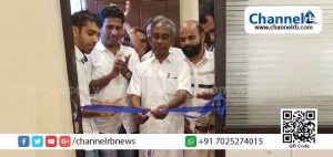 Read more about the article മർച്ചൻസ് അസോസിയേഷൻ യൂത്ത് വിംഗ് കാസർകോടിന് ഓഫീസ് തുറന്നു