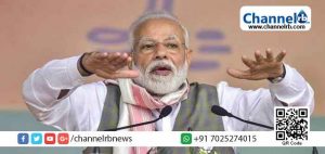 Read more about the article ഇന്ത്യയെ അപകീര്‍ത്തിപ്പെടുത്താന്‍ അന്താരാഷ്ട്ര ഗൂഢാലോചന നടക്കുന്നു; ശക്തമായ വില ഉടന്‍ നല്‍കേണ്ടി വരുമെന്ന് പ്രധാനമന്ത്രി