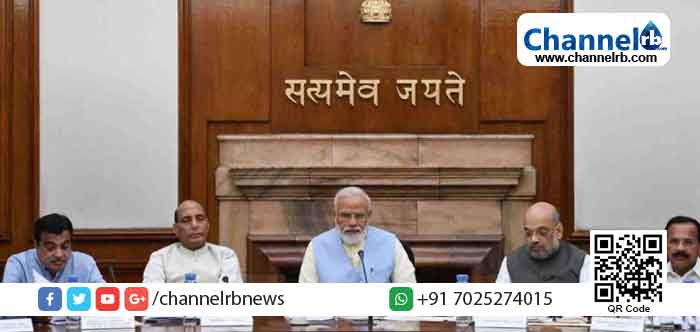 Read more about the article രാജ്യത്ത് 10 വര്‍ഷം കൂടുമ്പോഴുള്ള വേതനവർദ്ധനയും ഇല്ലാതാകുന്നു;  കേന്ദ്ര ശമ്പള കമ്മീഷന്‍ നിര്‍ത്തലാക്കാന്‍ മോദി സര്‍ക്കാര്‍ നീക്കം