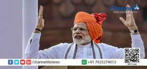 Read more about the article രാജ്യം എഴുപത്തിമൂന്നാമത് സ്വാതന്ത്ര്യദിനാഘോഷ നിറവിൽ; ചെങ്കോട്ടയില്‍ പ്രധാനമന്ത്രി നരേന്ദ്രമോദി പതാക ഉയര്‍ത്തി