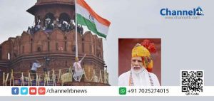 Read more about the article പ്രധാനമന്ത്രിയുടെ സ്വാതന്ത്ര്യ ദിന പ്രസംഗത്തിൽ ഞെട്ടിയത് രാജ്യത്തെ മൂന്ന് സേനാ മേധാവികൾ; പുതിയ പ്രഖ്യാപനം ഇങ്ങനെ…