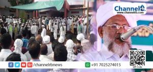 Read more about the article ഖാസിം മുസ്ലിയാർ: സൗഹൃദം ആരാധനയാക്കിയ പണ്ഡിതൻ