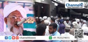 Read more about the article എം. എ ഖാസിം മുസ്‌ലിയാര്‍ ; മൃതദേഹം  പൊതുദര്‍ശനത്തിന് വെക്കുന്നു; അന്ത്യോപചാരം അര്‍പ്പിക്കാന്‍ എത്തുന്നത് ആയിരങ്ങള്‍