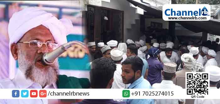 You are currently viewing എം. എ ഖാസിം മുസ്‌ലിയാര്‍ ; മൃതദേഹം  പൊതുദര്‍ശനത്തിന് വെക്കുന്നു; അന്ത്യോപചാരം അര്‍പ്പിക്കാന്‍ എത്തുന്നത് ആയിരങ്ങള്‍