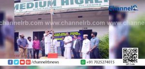 Read more about the article പ്രളയം വിഴുങ്ങിയ കേരളത്തിന് ശക്തി പകരുന്നതായിരുന്നു പി.ബി.എം സ്കൂളിലെ സ്വാതന്ത്ര്യദിനാഘോഷം
