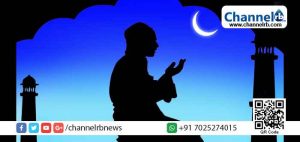 Read more about the article പ്രളയ ദുരിതങ്ങള്‍ക്ക് നടുവില്‍ ഇന്ന് സംസ്ഥാനത്ത് ബലിപെരുന്നാള്‍