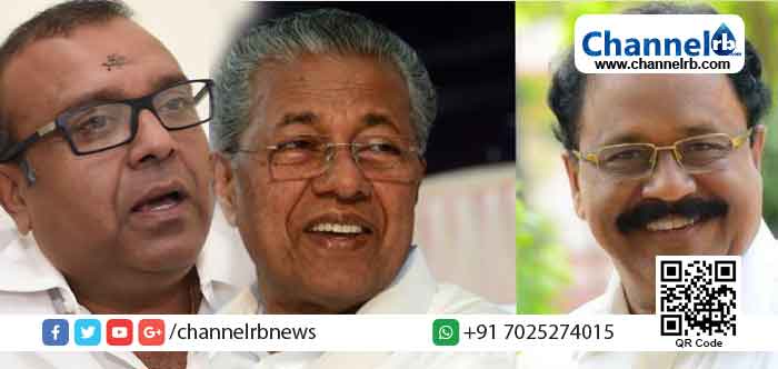 You are currently viewing തുഷാർ വിഷയം; ശ്രീധരൻപിള്ളയുടെ വാദം പൊളിയുന്നു; മുഖ്യമന്ത്രിയുടെ നടപടിയിൽ സാമൂഹികമാധ്യമങ്ങളിൽ വിമർശനവും പരിഹാസ വർഷവും