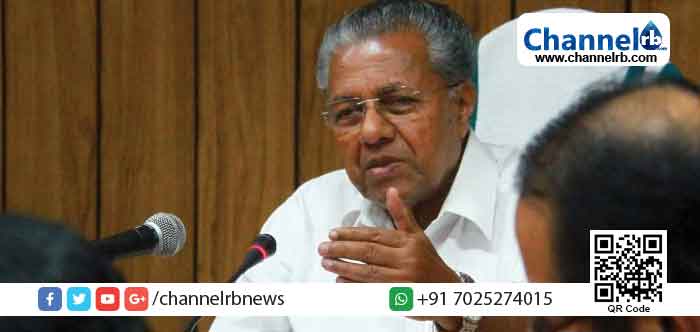 You are currently viewing പ്രളയ ദുരന്തം:10,000 രൂപ പ്രളയദുരിതാശ്വാസവും 53 ലക്ഷം പേര്‍ക്ക് പെന്‍ഷനും  ഓണത്തിന് മുന്‍പ് നല്‍കാന്‍ മന്ത്രിസഭാ തീരുമാനം