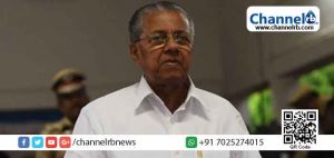 Read more about the article പ്രാധാന്യം അനുസരിച്ച് ഫയലുകൾ തീർപ്പാക്കിയില്ലെങ്കില്‍ സര്‍ക്കാര്‍ ഇടപെടും; ഉദ്യോഗസ്ഥരുടെ യോഗത്തിൽ മുഖ്യമന്ത്രി