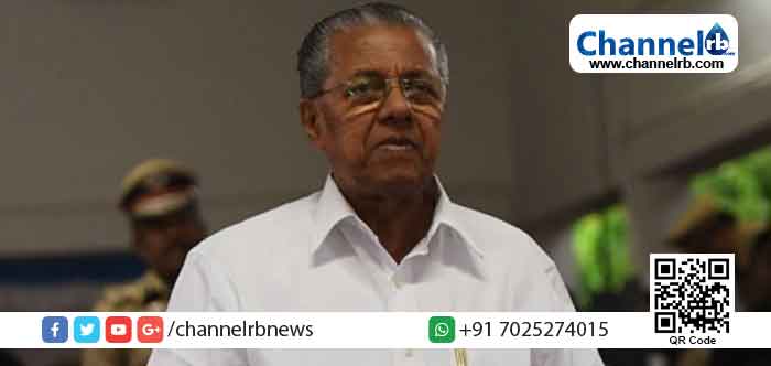 You are currently viewing പ്രാധാന്യം അനുസരിച്ച് ഫയലുകൾ തീർപ്പാക്കിയില്ലെങ്കില്‍ സര്‍ക്കാര്‍ ഇടപെടും; ഉദ്യോഗസ്ഥരുടെ യോഗത്തിൽ മുഖ്യമന്ത്രി