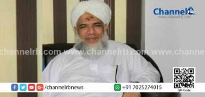 Read more about the article ദുൽഹിജ്ജ 12 സൂര്യൻ നട്ടുച്ചക്ക് അസ്തമിച്ച ദിവസം; പൊസോട്ട് തങ്ങളെക്കുറിച്ച് ഹാഫിള് എൻ.കെ.എം മഹ്ളരി എഴുതുന്നു…