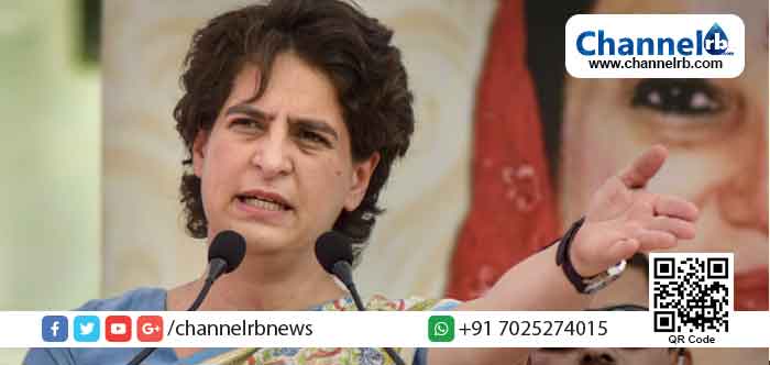 Read more about the article സാമ്പത്തിക നില തകര്‍ന്നു; രാജ്യത്ത് രൂപയുടെ മൂല്യം ദിനംപ്രതി ഇടിയുന്നു; പ്രിയങ്കാ ഗാന്ധി പ്രതികരിക്കുന്നു