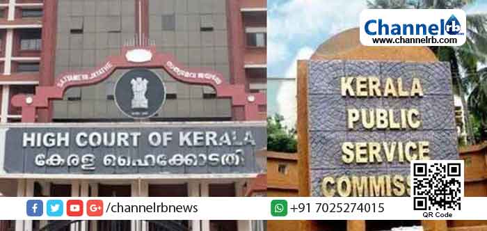 You are currently viewing സമീപകാലത്തെ എല്ലാ പി.എസ്‍.സി നിയമനങ്ങളും അന്വേഷിക്കാൻ ഹൈക്കോടതി നിർദ്ദേശം; പരീക്ഷാഹാളിൽ സ്മാർട്ട് വാച്ചുകള്‍ ഉപയോഗിച്ചാണ് ഉത്തരങ്ങള്‍ കോപ്പിയടിച്ചതെന്ന് ശിവര‍ജ്ഞിത്തും നസീമും
