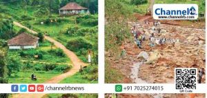 Read more about the article പ്രളയ ബാധിതരുടെ പുനരധിവാസം; ഭൂമിയുടെ മേൽതട്ടിലുണ്ടായ മാറ്റങ്ങൾ പഠിക്കാൻ ഭൗമശാസ്ത്രജ്ഞരുടെ സംഘം , പരിശോധന ബുധനാഴ്ച  മുതല്‍