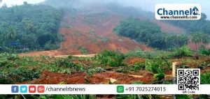 Read more about the article പുത്തുമലയില്‍ നാലാം ദിവസവും രക്ഷാപ്രവര്‍ത്തനം തുടരുന്നു;  രാഹുല്‍ ഗാന്ധി ദുരന്തഭൂമിയിലെത്തും; വയനാട് ജില്ലയിലെ 207 ക്യാംപുകളിലായി 36,000 പേര്‍