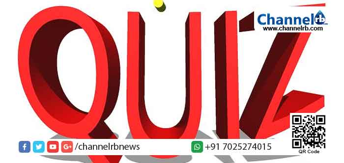 You are currently viewing പ്രിയദര്‍ശിനി പബ്ലിക് ലൈബ്രറിയുടെ ആഭിമുഖ്യത്തിൽ ‘ഇന്ത്യന്‍ സ്വാതന്ത്ര സമരം’ എന്ന വിഷയം ആസ്പദമാക്കി ക്വിസ് മത്സരം നടത്തി