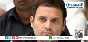 Read more about the article തന്‍റെ പ്രാര്‍ത്ഥനയും ചിന്തയും വയനാട്ടിലെ ദുരിതമനുഭവിക്കുന്ന മനുഷ്യരോടൊപ്പം; അനുവാദം കിട്ടിയാല്‍ വയനാട്ടില്‍ എത്തുമെന്ന് രാഹുല്‍ ഗാന്ധി