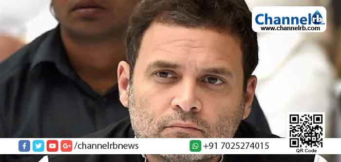 You are currently viewing തന്‍റെ പ്രാര്‍ത്ഥനയും ചിന്തയും വയനാട്ടിലെ ദുരിതമനുഭവിക്കുന്ന മനുഷ്യരോടൊപ്പം; അനുവാദം കിട്ടിയാല്‍ വയനാട്ടില്‍ എത്തുമെന്ന് രാഹുല്‍ ഗാന്ധി