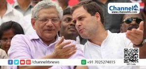 Read more about the article പ്രതിപക്ഷ സംഘത്തെ തടയുമോ? രാഹുല്‍ ഗാന്ധി ഉൾപ്പെടെയുള്ള നേ​താ​ക്ക​ൾ ആ​രും കാശ്മീ​രി​ലേ​ക്ക് വ​ര​രു​തെ​ന്ന് അ​ഭ്യ​ർ​ത്ഥി​ച്ച് അ​ധി​കൃ​ത​ർ