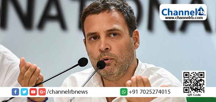 You are currently viewing നെട്ടറ പാലത്തിന്‍റെ നിര്‍മാണം പുനഃരാരംഭിക്കണം; വയനാട് കളക്ടര്‍ക്ക് രാഹുല്‍ ഗാന്ധിയുടെ കത്ത്