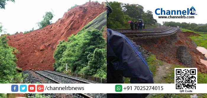 You are currently viewing കൊങ്കൺ പാതയിൽ പലയിടത്തായി പാളത്തില്‍ മണ്ണിടിച്ചില്‍; കേരളത്തില്‍ നിന്നും മുംബൈയിലേക്കുള്ള മൂന്നു തീവണ്ടികൾ റദ്ദാക്കി