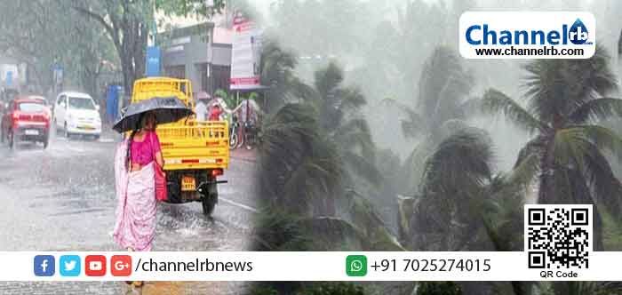Read more about the article കാലവര്‍ഷം ശക്തി പ്രാപിക്കുന്നു; നിസര്‍ഗ ചുഴലിക്കാറ്റിന്‍റെ ഭാഗമായി സംസ്ഥാനത്ത് കനത്ത മഴ; കണ്ണൂര്‍, കാസര്‍കോട് ഉള്‍പ്പെടെ ഏഴ് ജില്ലകളില്‍ യെല്ലോ അലര്‍ട്ട്