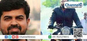 Read more about the article കെ.എം ബഷീറിന്‍റെ മരണം: കോടതിയുടെ മേൽനോട്ടത്തിൽ അന്വേഷണം വേണമെന്ന് സിറാജ് മാനെജ്മെന്റ്