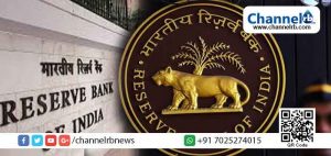 Read more about the article ആളുകള്‍ക്ക് നിങ്ങള്‍ ഒരു മാസം സമയം നല്‍കൂ;  മിനിമം ബാലന്‍സ് ഇല്ലെങ്കിൽ ഉടന്‍ പിഴ ചുമത്തരുത്;  ബാങ്കുകളോട് ആര്‍.ബി.ഐ