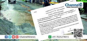 Read more about the article കാസർകോട് – മംഗലാപുരം ദേശീയ പാത: മൊഗ്രാൽ പാലം മുതൽ അണങ്കൂർ വരെ അറ്റകുറ്റപ്പണി ചെയ്യുന്നതിനായി 99.70 ലക്ഷം രൂപ അനുവദിച്ചു കിട്ടി