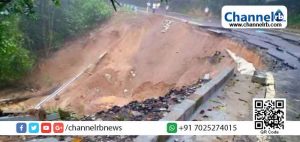 Read more about the article കനത്ത മഴ; ഇരിട്ടി- വിരാജ്‌പേട്ട- മൈസൂര്‍ അന്തര്‍സംസ്ഥാന പാതയില്‍ മാക്കൂട്ടം ചുത്തിലെ റോഡ് ഒലിച്ചുപോയി