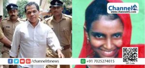 Read more about the article സഫിയ വധക്കേസ്: പ്രതി ഹംസയുടെ വധശിക്ഷ ജീവപര്യന്തമാക്കി കുറച്ചു