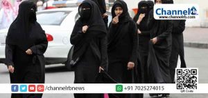 Read more about the article വിപ്ലവകരമായ തീരുമാനവുമായി നിയമം തിരുത്തി സൗദി; സ്ത്രീകള്‍ക്ക് പുരുഷന്‍റെ അനുമതിയില്ലാതെ വിദേശയാത്ര ചെയ്യാം