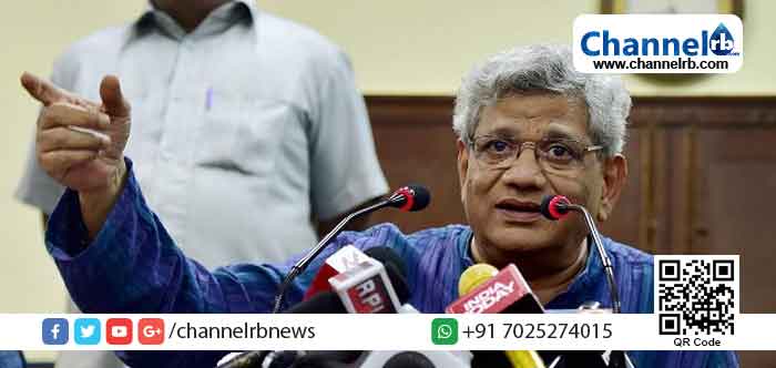 You are currently viewing രാജ്യത്തെ ഒരു പൗരന് സഹപ്രവർത്തകനെ കാണാനുള്ള അവകാശം തടയാനാകില്ല; കേന്ദ്രസര്‍ക്കാര്‍ വാദങ്ങള്‍ തള്ളി; തരിഗാമിയെ സന്ദര്‍ശിക്കാന്‍ യെച്ചൂരിക്ക് സുപ്രീംകോടതിയുടെ അനുമതി