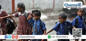 Read more about the article മഴക്കെടുതി; ഒന്‍പത് ജില്ലകളിലെ വിദ്യാഭ്യാസ സ്ഥാപനങ്ങള്‍ക്ക് ബുധനാഴ്ച അവധി പ്രഖ്യാപിച്ചു