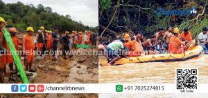 Read more about the article ദേശീയ ദുരന്തനിവാരണ സേന പുത്തുമലയിൽ എത്തുന്നത് ആഗസ്റ്റ് എട്ടിനാണ്; അന്ന് സംഘത്തിലുണ്ടായിരുന്നത് വെറും 25 പേർ; പിന്നീട് എത്തിയ സേനാ അംഗങ്ങളും ഇപ്പോൾ തുടരുന്ന രക്ഷാ പ്രവർത്തനവും…
