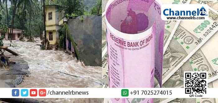 You are currently viewing കേരളം വിലക്കയറ്റത്തിലേക്ക്; പ്രളയസെസ് സ്വന്തം കൈയില്‍ നിന്ന് നല്‍കാനാകില്ലെന്ന് വ്യാപാരികള്‍