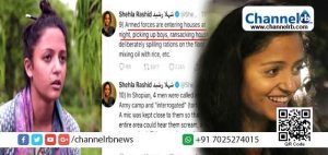 Read more about the article ഷെഹ്‌ല റാഷിദിനെ ട്വീറ്റുകളുടെ പേരില്‍ അറസ്റ്റ് ചെയ്യണമോ വേണ്ടയോ?;  അഭിപ്രായ സര്‍വേയുമായി  സി.എന്‍.എന്‍-ന്യൂസ് 18; വിവാദമായപ്പോള്‍ പിന്‍വലിച്ചു