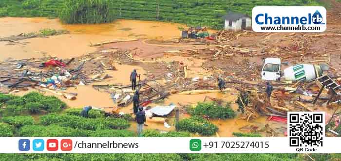 You are currently viewing പുത്തുമലയിലുണ്ടായത് ഉരുള്‍പൊട്ടലല്ല; അതിശക്തമായ മണ്ണിടിച്ചില്‍; മണ്ണ് സംരക്ഷണ വകുപ്പിന്‍റെ റിപ്പോർട്ട്