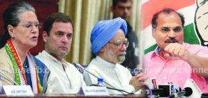 Read more about the article കേരളത്തിൽ പാമ്പും കീരിയും ബംഗാളിൽ പാലും തേനും; കോൺഗ്രസിൻ്റെ ഇപ്പോഴത്തെ അവസ്ഥ..!