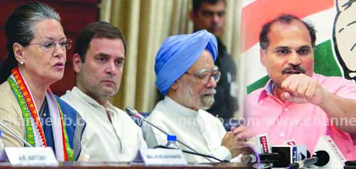 You are currently viewing കേരളത്തിൽ പാമ്പും കീരിയും ബംഗാളിൽ പാലും തേനും; കോൺഗ്രസിൻ്റെ ഇപ്പോഴത്തെ അവസ്ഥ..!